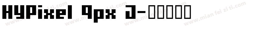 HYPixel 9px J字体转换